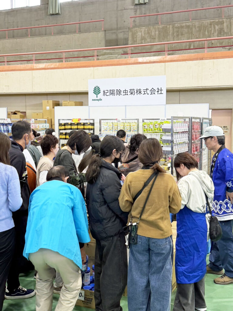 20251101-02_家庭用品まつり03