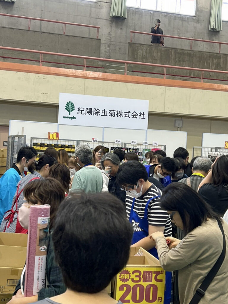 20241102-03_家庭用品まつり05