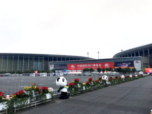 20181105-10_第1回中国国際輸入博覧会_KOKUBO小久保工業所17