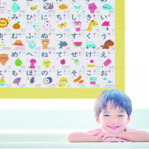 4090_おふろポスター_ひらがな（教科書体）_KOKUBO小久保工業所04