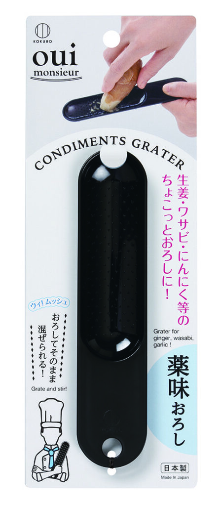 KK-365_薬味おろし_ウィムッシュ・シリーズ_KOKUBO小久保工業所