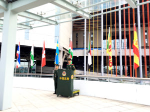 20181105-10_第1回中国国際輸入博覧会_KOKUBO小久保工業所04