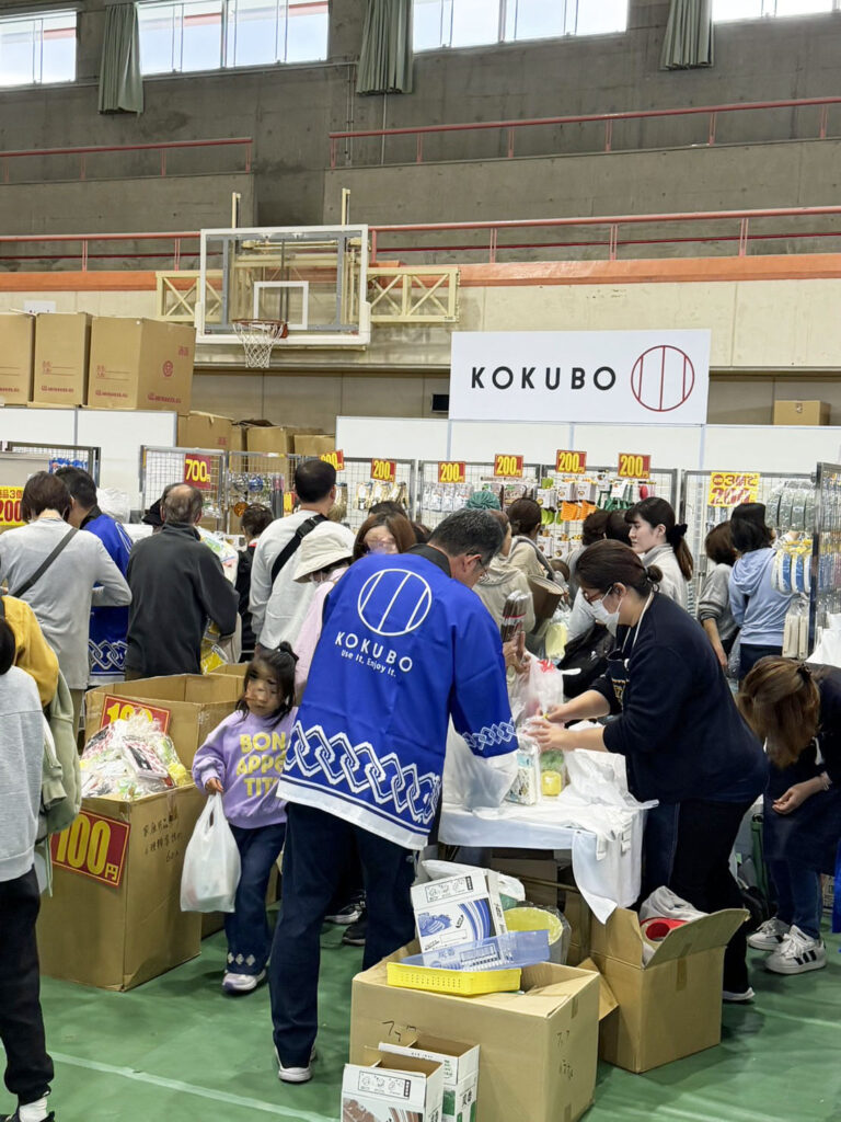 20251101-02_家庭用品まつり02