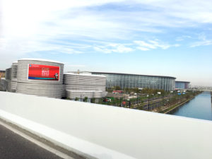 20181105-10_第1回中国国際輸入博覧会_KOKUBO小久保工業所01