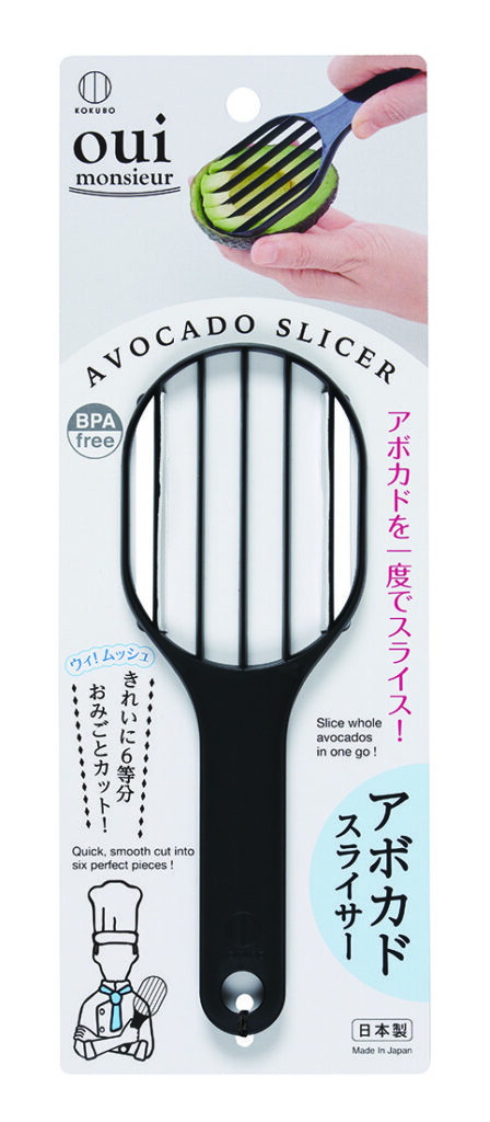 KK-366_アボカドスライサー_ウィムッシュ・シリーズ_KOKUBO小久保工業所