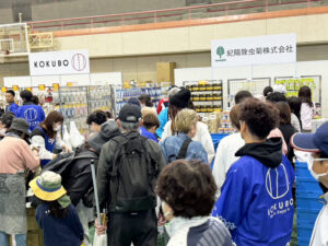 20251101-02_家庭用品まつり04