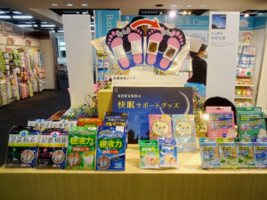 201805KOKUBOフェア第2回東京展示会03