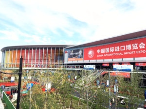 20181105-10_第1回中国国際輸入博覧会_KOKUBO小久保工業所02